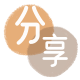 通辽信用卡白条24小时在线接单诚信商家_达人服务平台